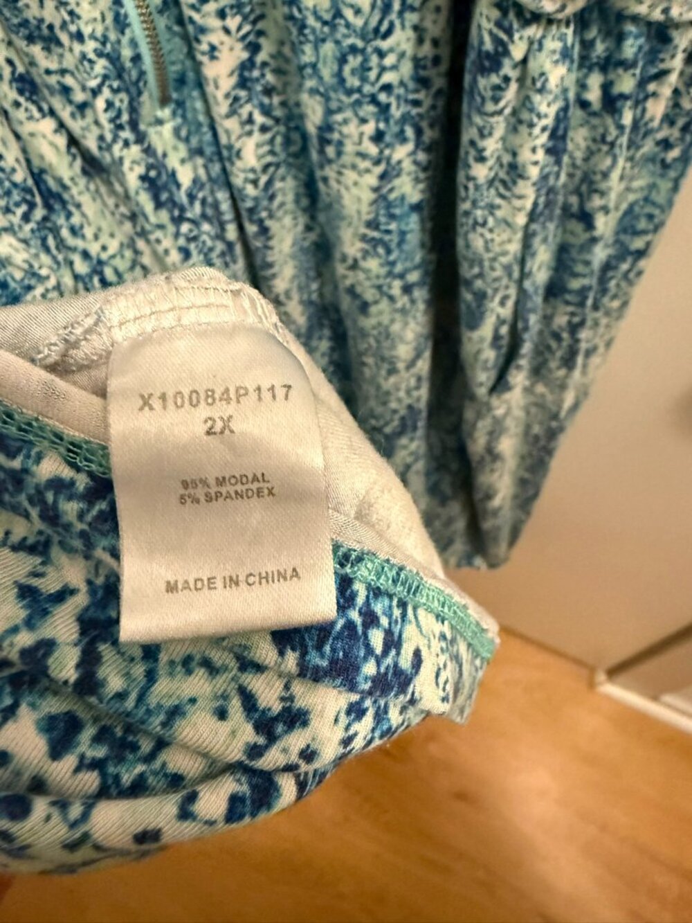 Tart abstract print modal dress, size 2X - Picture 4 of 4